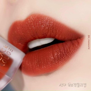 Sẵn son 𝐁𝐥𝐚𝐜𝐤 𝐑𝐨𝐮𝐠𝐞 𝐀𝐢𝐫 𝐅𝐢𝐭 𝐕𝐞𝐥𝐯𝐞𝐭 𝐓𝐢𝐧𝐭 𝐕𝐞𝐫 𝟕 A37 Đỏ nâu đất