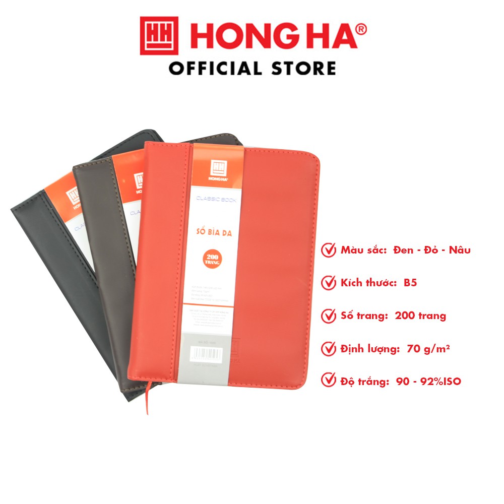 Sổ lịch da Hồng Hà Classic Book 200 trang B5 4598