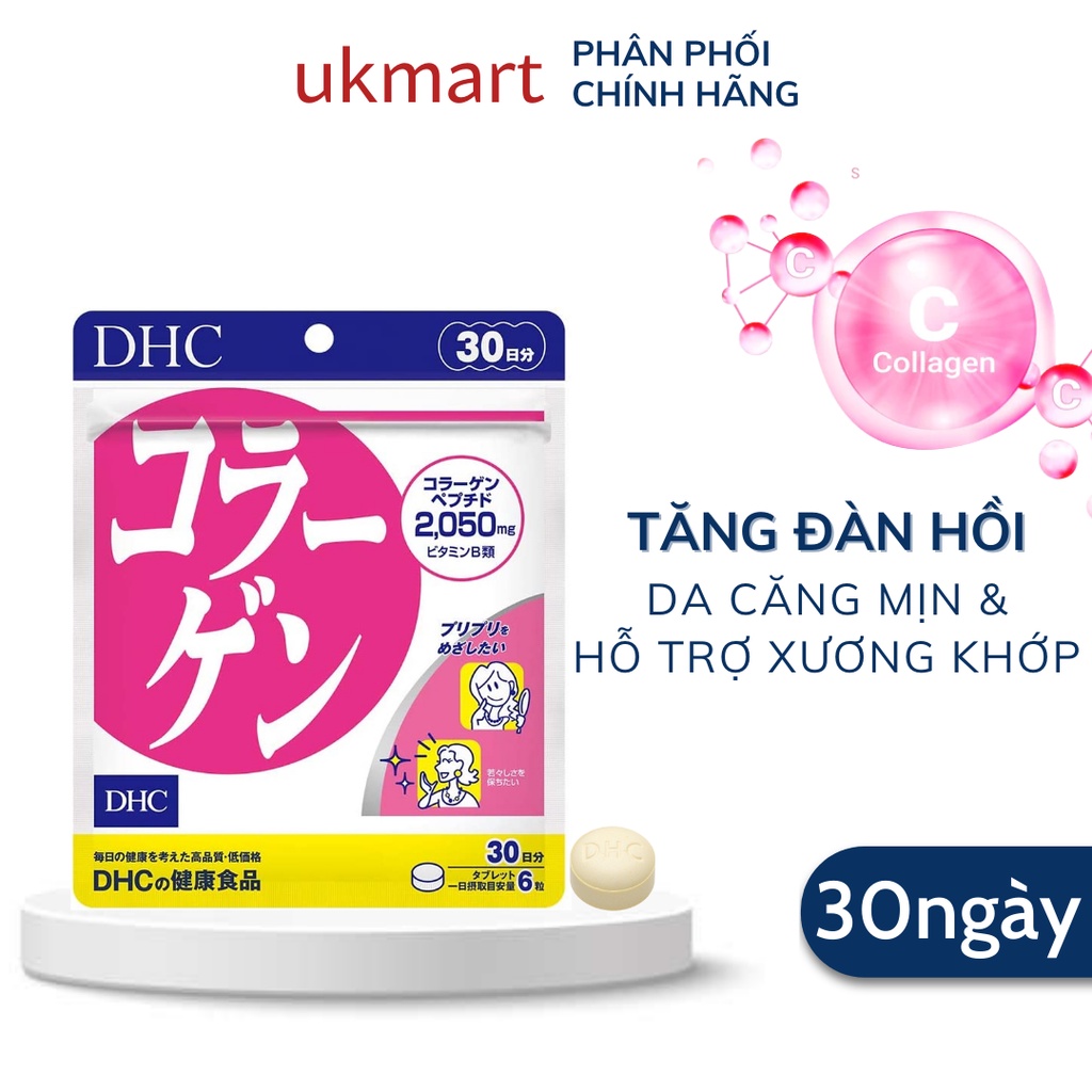 Combo Viên Uống DHC Chống Lão Hoá Da 30 Ngày (Adlay &amp; Collagen)