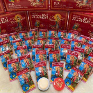 Bộ 24 hộp kem cô tiên thái lan