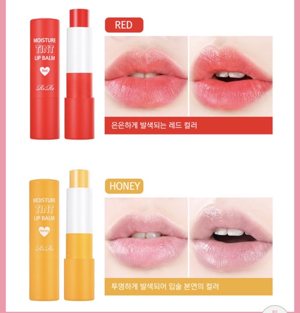 SON DƯỠNG RIRE MOISTURE LIP BALM | BigBuy360 - bigbuy360.vn