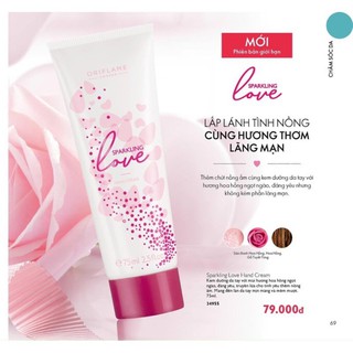 Kem dưỡng da tay  Love Hand Cream