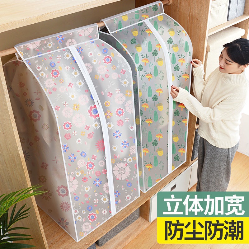 Vỏ Bọc Quần Áo Chống Bụi Tiện Lợi Chất Lượng | BigBuy360 - bigbuy360.vn