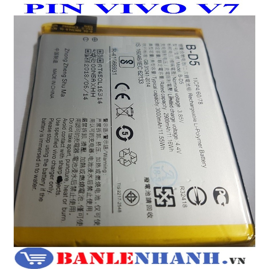PIN VIVO V7