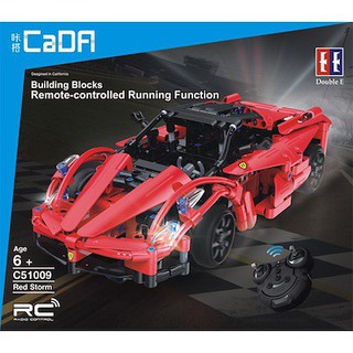 Cada c51009 - đồ chơi lắp ráp mô hình siêu xe điều khiển từ xa