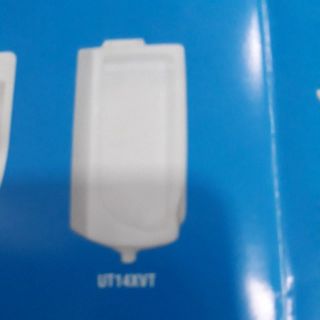 Bồn tiểu nam ( UT14XVT )