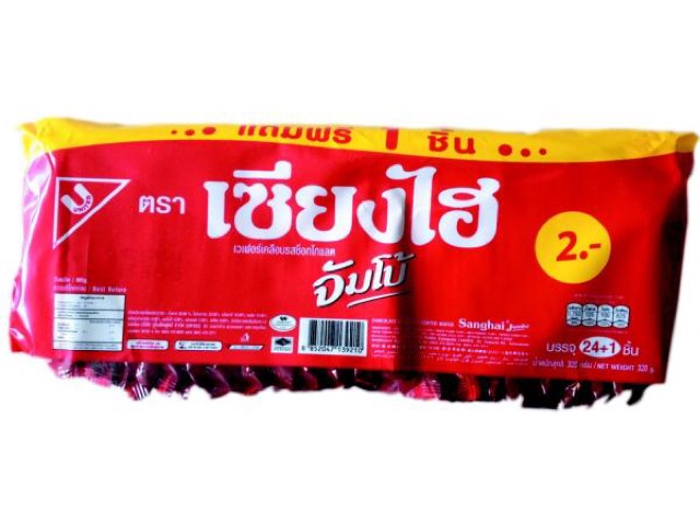 (Sỉ) Thùng 12 Bịch x24+1 gói/ bịch BÁNH XỐP SANGHAI JUMBO SOCOLA THAILAND | BigBuy360 - bigbuy360.vn