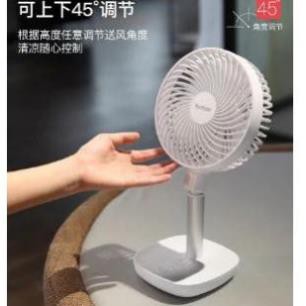Quạt mini tích điện Yoobao Y- F1 pin siêu bền dùng thoải mái 3 ngày liền với 4 cấp ( Pin siêu khủng 10000mAh cho thời gi