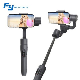 Feiyu Vimble 2 – Gimbal chống rung cho điện thoại New
