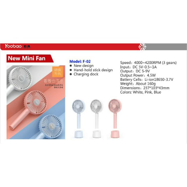 Quạt tích điện dùng liên tục 14 giờ F02 3300mAh YOOBAO- Hàng chính hãng