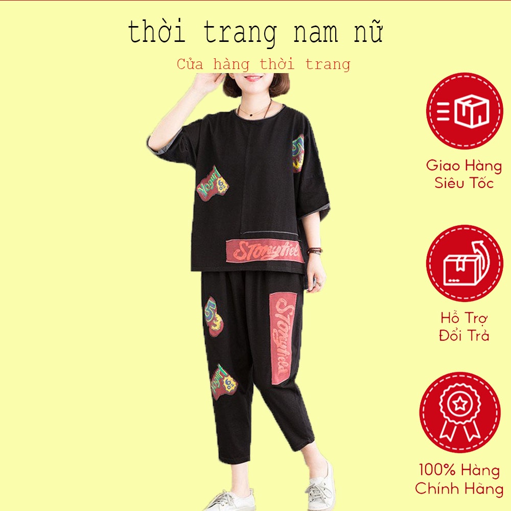 Bộ đồ mặc nhà ️🎈chất Cotton cao cấp co giãn 4 chiều - có bigsize tới 85kg ( Mã K95 )