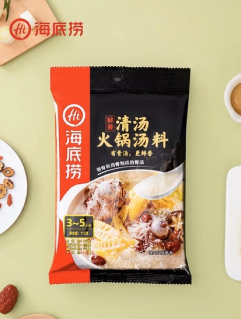 Hải dì lao - 4 dòng sản phẩm | BigBuy360 - bigbuy360.vn