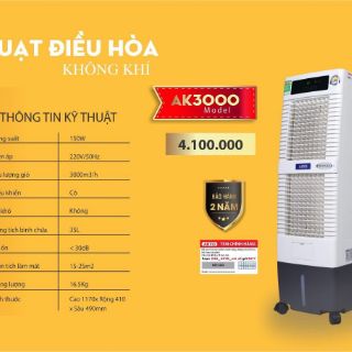 Quạt điều hòa AKYO AK 3000