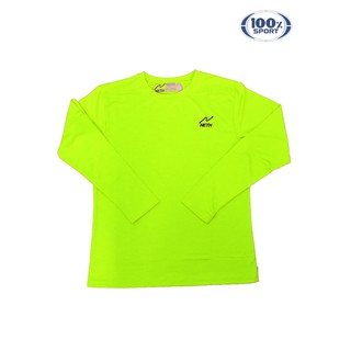 [FREESHIP] Áo thun body Neth  xanh chuối