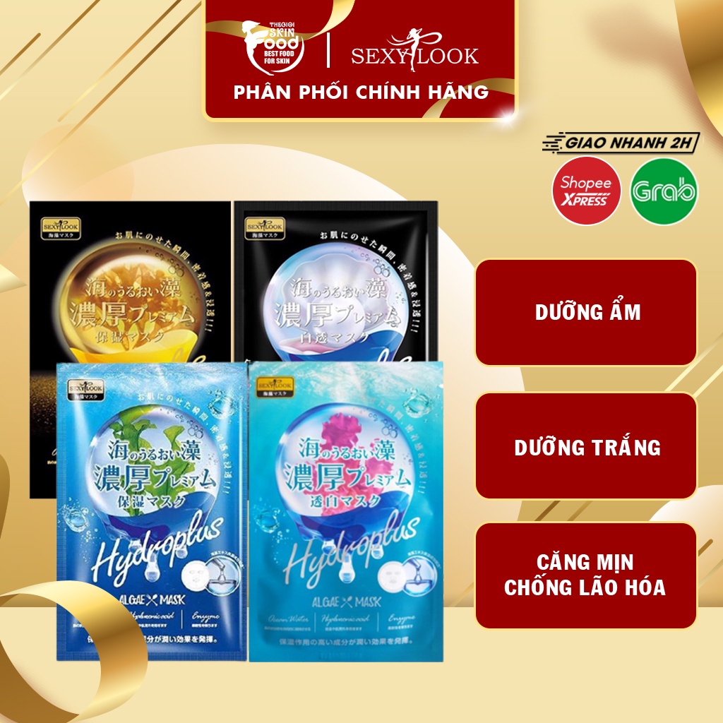 Mặt Nạ Tảo Biển Dưỡng Ẩm Sâu, Dưỡng Trắng Sáng Da Sexylook Hydroplus Mask