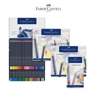 [OFFICIAL] Chì Màu Goldfaber Faber-Castell - Hộp Thiếc
