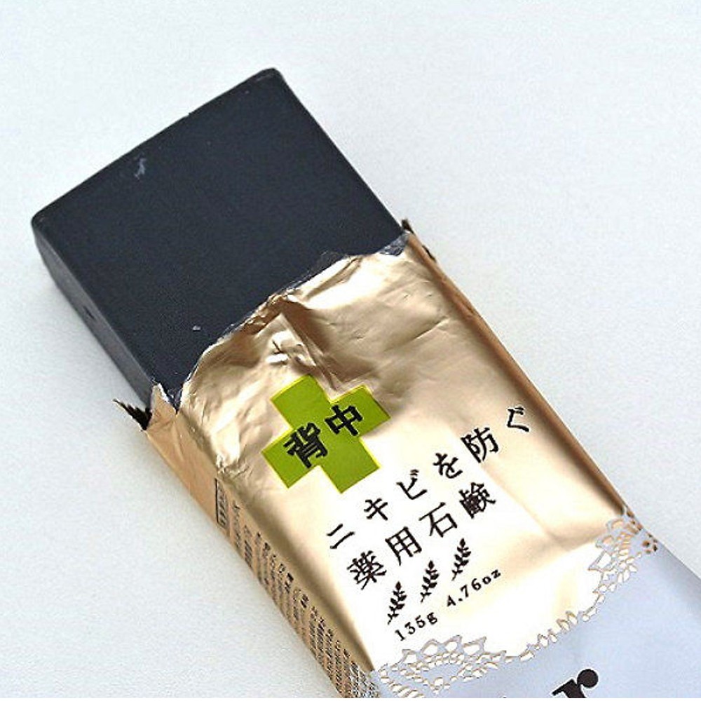 Xà phòng hỗ trợ giảm mụn lưng For back Medicated Soap của Nhật [Hàng nhập khẩu chính hãng]