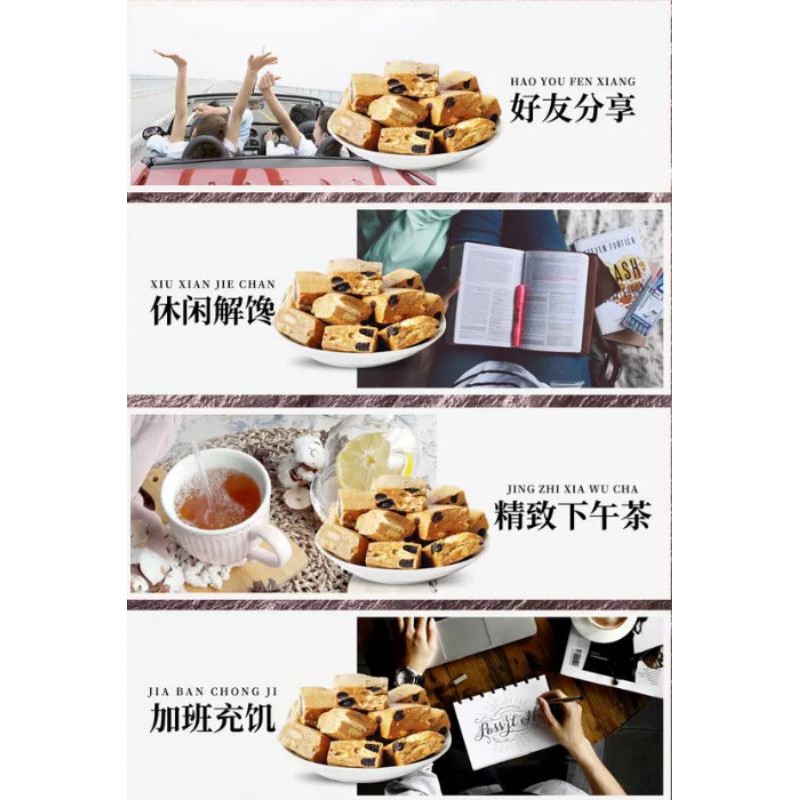 Kẹo Trà Sữa Trân Châu Đường Đen ❤️ FREESHIP ❤️ Đồ ăn vặt Snackfoodbysuri