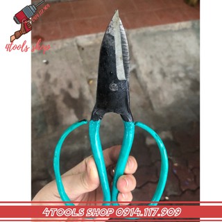 Kéo Cắt Dây Điện, Cáp Điện