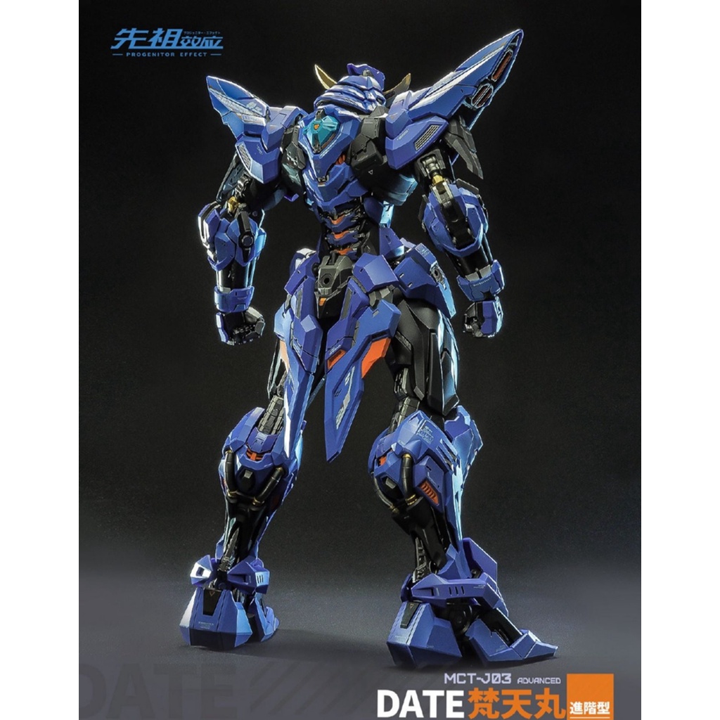 Mô hình ráp sẵn Metal Build MB DATE MASAMUNE MCT-J03 MOSHOW