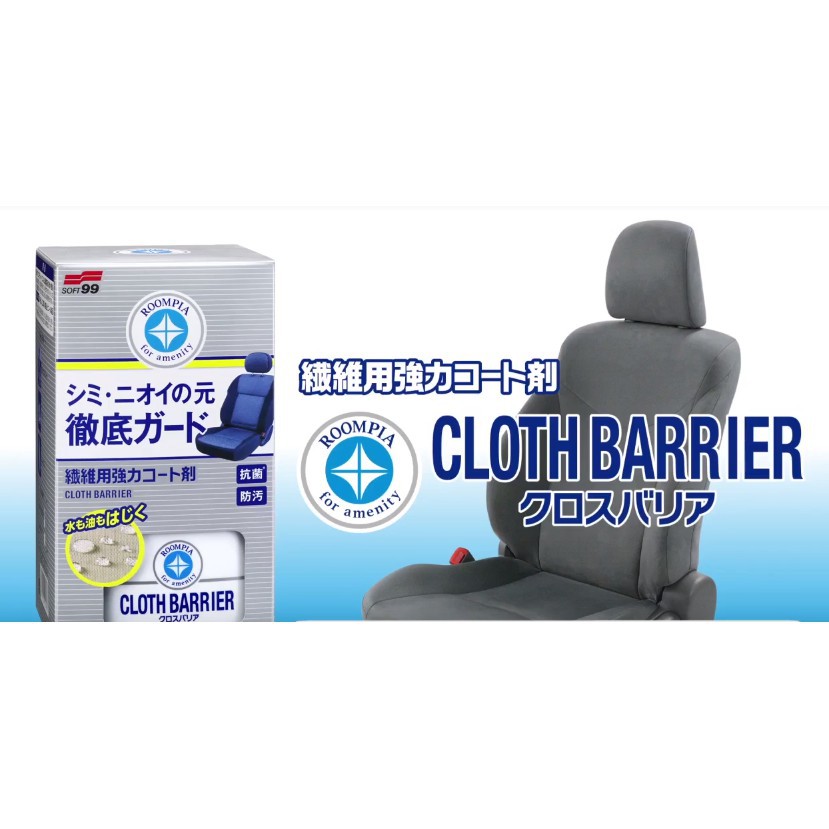 Phủ Nano Cho Nội Thất Nỉ Ô Tô Và Chi Tiết Nỉ Vải Cloth Barrier Fabric Seat Coat L-80 Soft99 | Japan