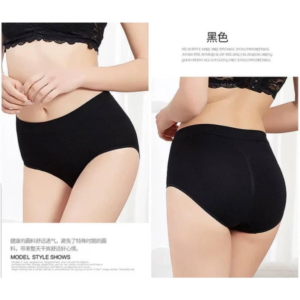 Quần Lót 100% cotton Plus size XL Cho Nữ Lên Đến 100kg