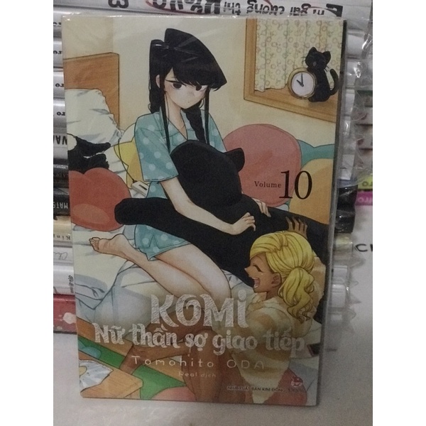 Komi lẻ tập