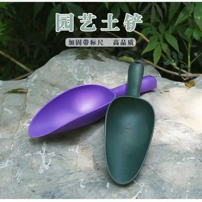 Xẻng xúc đất làm vườn bằng nhựa hàng dài 30cm hàng loại 1