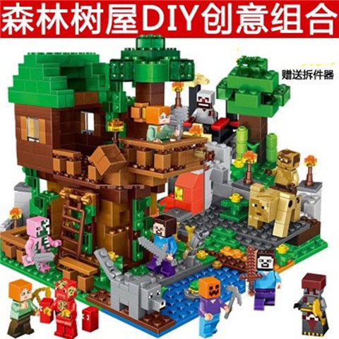 Thế giới mỏ Các khối Lego lắp ghép hình câu đố trí thông minh cậu bé và cô phù hợp với Phantom Ninja