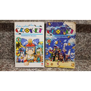 Cuộc phiêu lưu của Croket trọn bộ 15 tập
