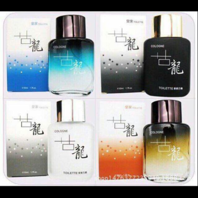 Nước Hoa NAM Cologne Hoàng Gia Nhật Bản 50ml