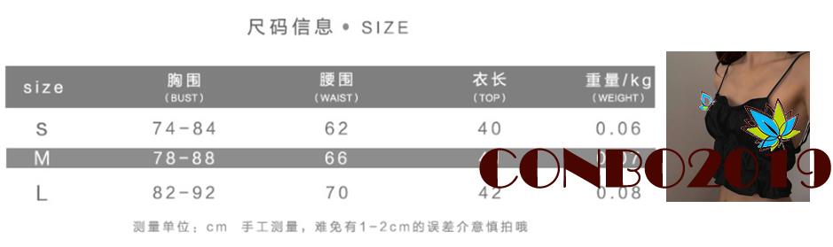 Áo Lửng Hai Dây Xếp Nếp Màu Trơn Gợi Cảm Cho Nữ