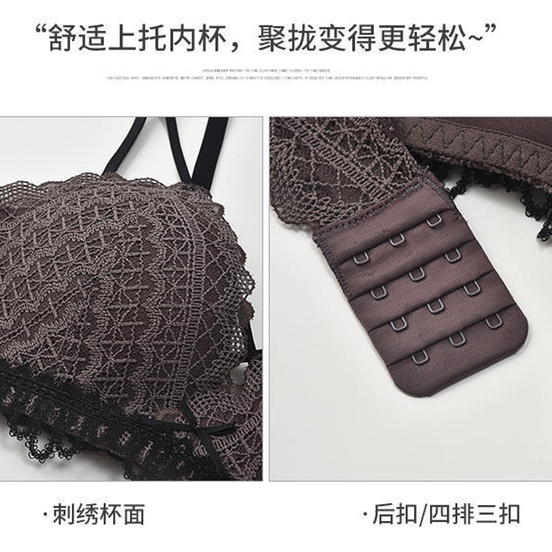 Áo Lót Nâng Ngực Phối Ren Quyến Rũ Dành Cho Nữ | BigBuy360 - bigbuy360.vn