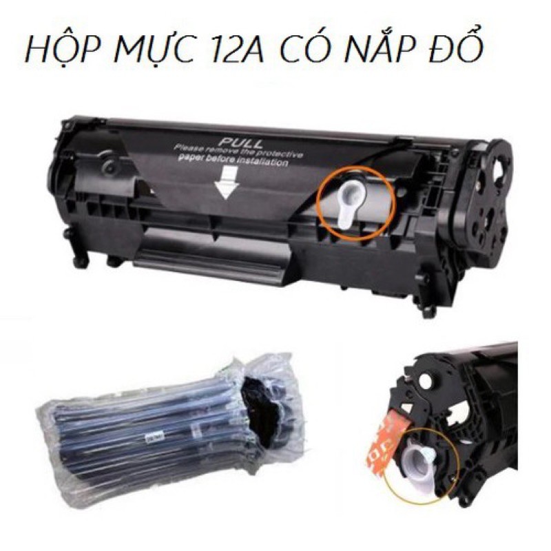 Hộp mực 12A , dùng cho máy in CN 2900 cho có lỗ đổ mực và mực thải, tương thích cho máy in CN 3000, 2900....
