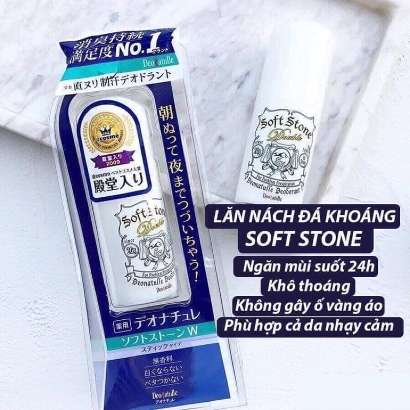 Lăn khử mùi đá khoáng Soft Stone Nhật Bản (New)