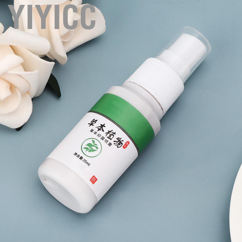 (Hàng Mới Về) Chai Xịt Khử Mùi Hôi Chân 35ml Yiyicc