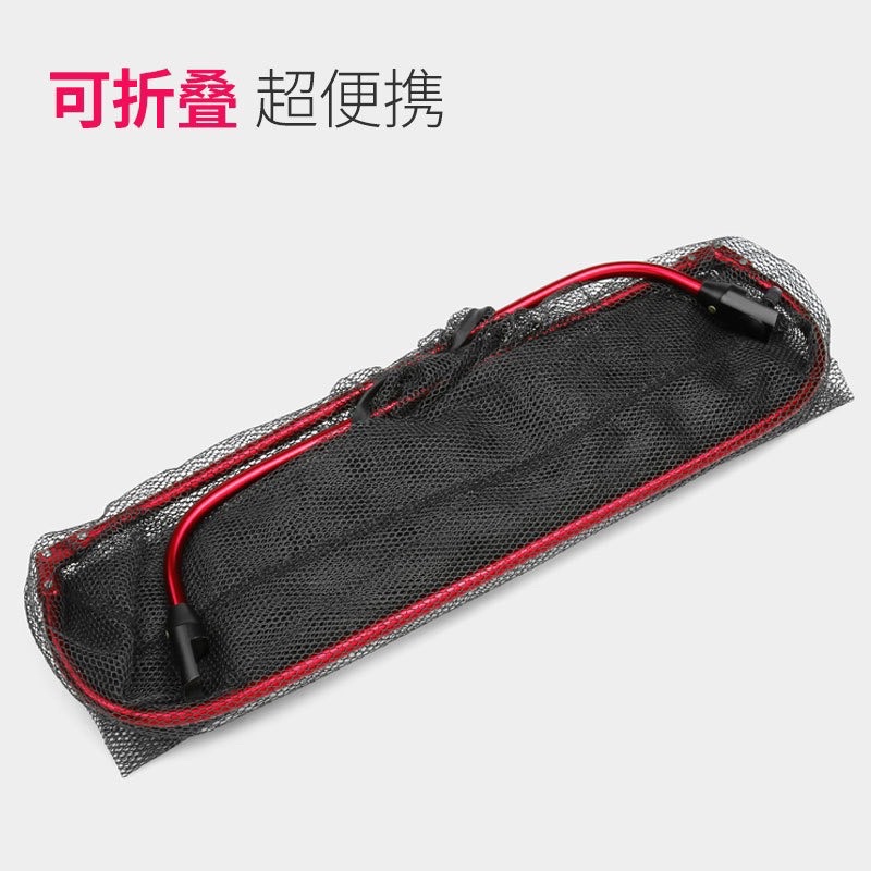 Mặt vợt Săn hàng gấp gọn 50x65cm