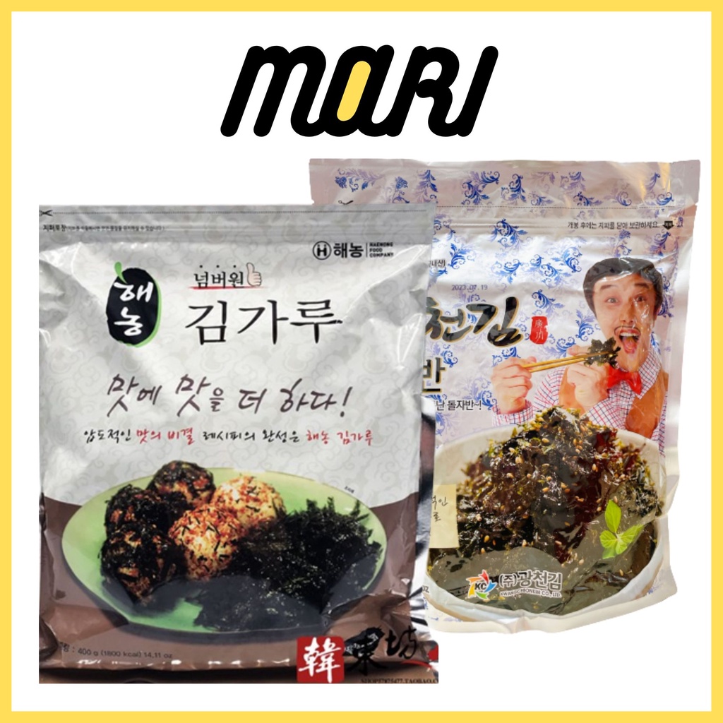 Rong biển vụn Hàn Quốc 400g, 1kg