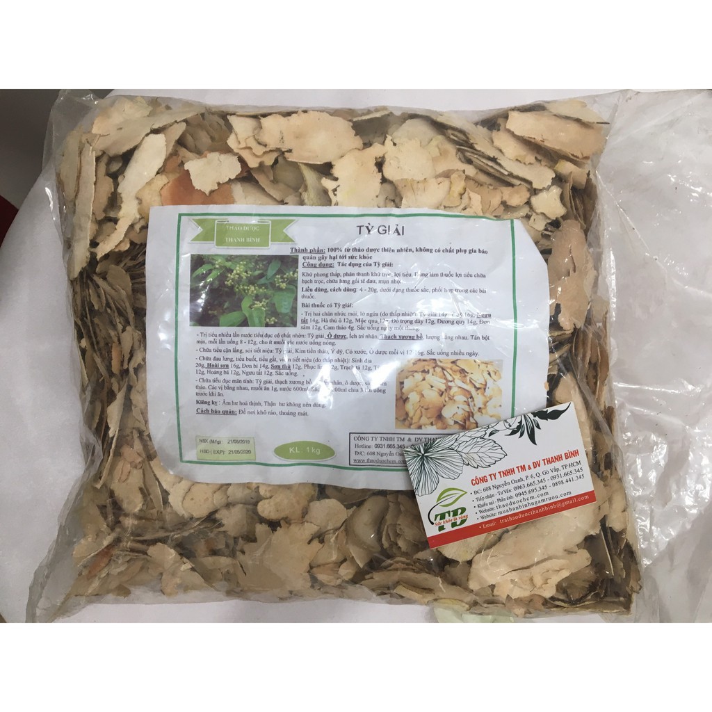 Tỳ Giải Khô 100g -  Hàng Loại 1 - Thảo Dược Thanh Bình