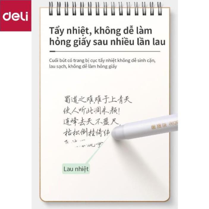 Bút gel xóa được có nắp đậy Deli - ngòi 0.5mm - mực Xanh/ Đen - A660