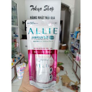 Kem chống nắng ALLIE hồng