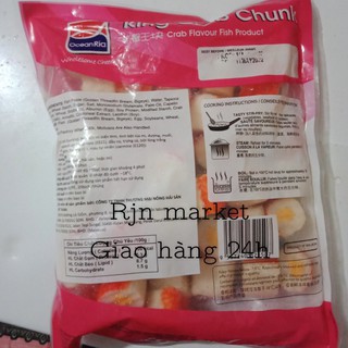 cua hoàng đế EB 500g