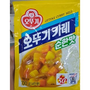 BỘT CÀ RI KHÔNG CAY HÀN QUỐC 100G - 카레 순한맛