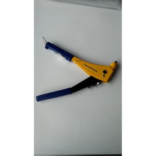 Kìm Rút Đinh Nhât Kouritsu 10''