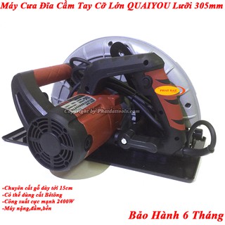 MÁY CƯA QUAIYOU QY5305