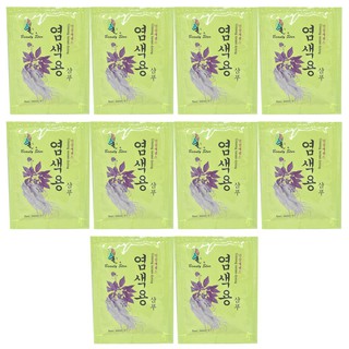 Combo 10 gói dầu gội đầu đen tóc thảo dược Beauty Star Hàn Quốc 30ml