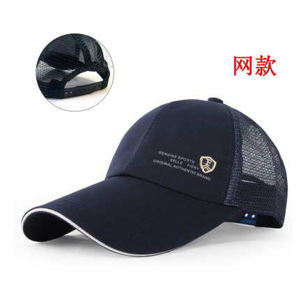 Nón Lưỡi Trai Thể Thao Phong Cách Thể Thao Năng Động