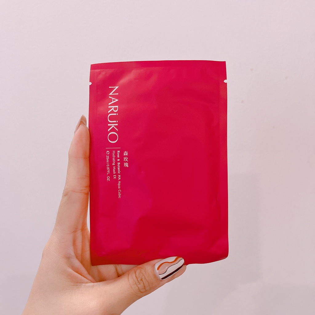 [Lẻ Miếng] Mặt nạ NARUKO Tea Tree Clear Mask, Rose Hydrating Mask &amp; Raw Job's Brightening Mask