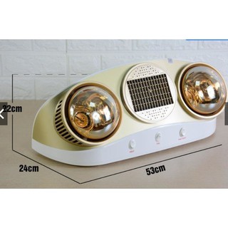 Đèn sưởi phòng tắm Kohn KU02PG 2 bóng