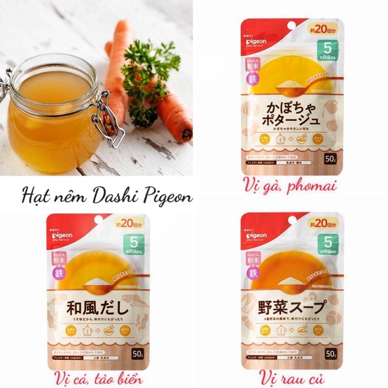 Bột nêm nước dùng Dashi Pigeon cho bé 5m+ (gói 50g)